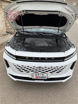 إكسيد LX